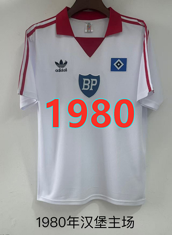 Hamburger SV Home Retro Jersey S-2XL