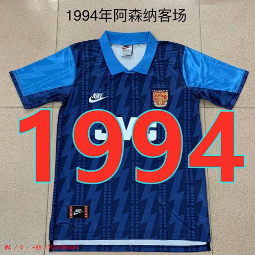Arsenal Retro TopThai Quality Away Jersey S-2XL