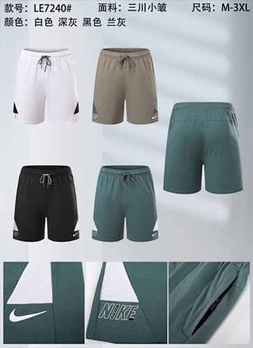 Nike 25-26 N-K Shorts M-3XL