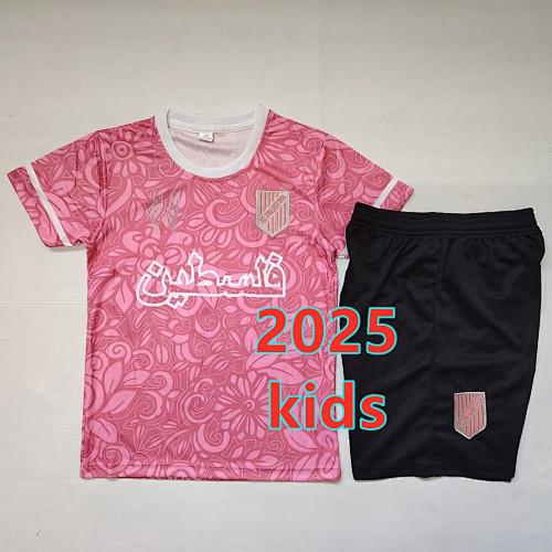 Palestine Special Kids Jersey+shorts Kit 16 -18