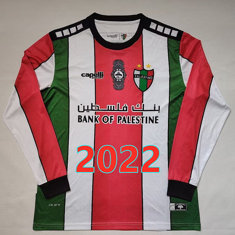 Palestine Home Retro Long Jersey S-4XL