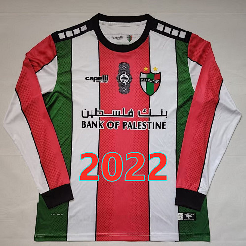 Palestine Home Retro Long Jersey S-4XL