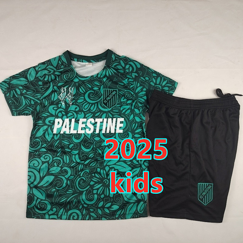 Palestine Special Kids Jersey+shorts Kit 16 -18