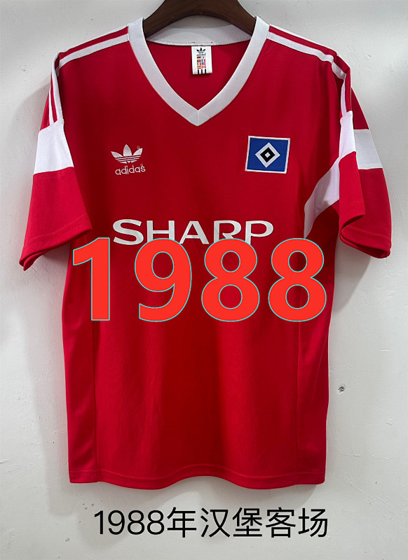 Hamburger SV Away Retro Jersey S-2XL