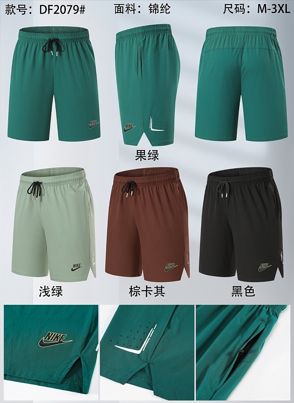 Nike 26-27 N-K Shorts M-3XL