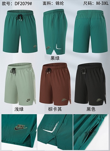 Nike 26-27 N-K Shorts M-3XL