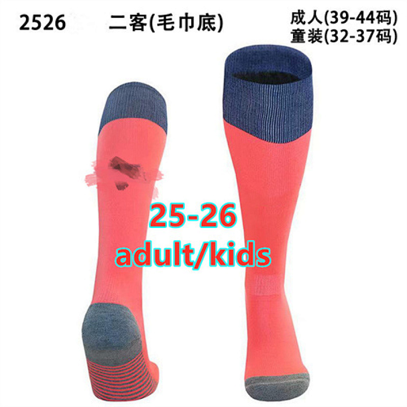 25-26 Barcelona Third Adult Kids Socks