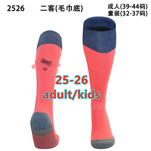 25-26 Barcelona Third Adult Kids Socks
