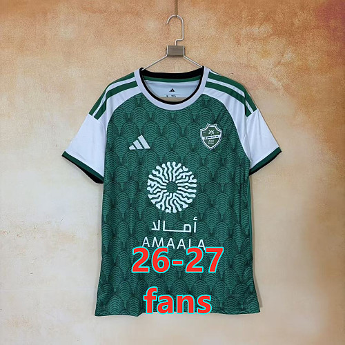26-27 Al-Ahli Saudi Home Fans Version Jersey S-2XL