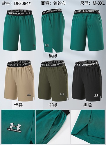 26-27 Under Armour Shorts M-3XL