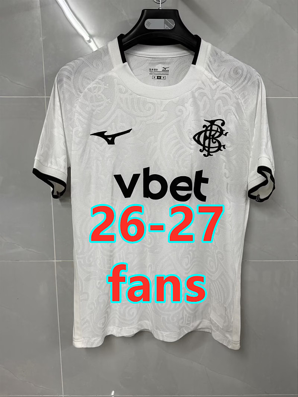 26-27 Botafogo Away Fans Version Jersey S-4XL