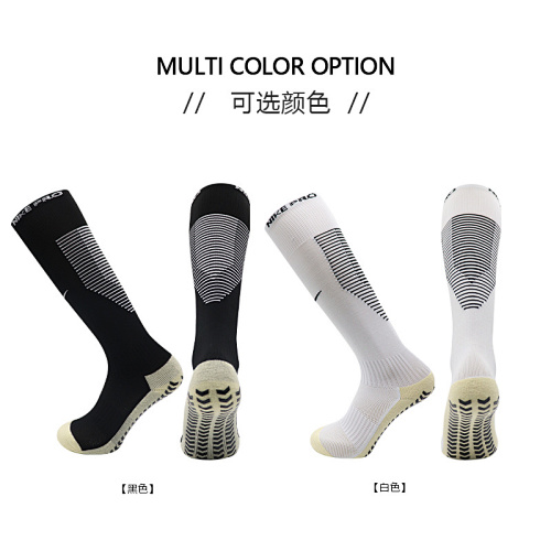 Nike N-K Long Cotton Fiber Latex Socks For Adult Pro