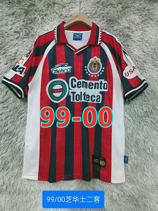 99-00 Chivas Third Retro Jersey S-2XL