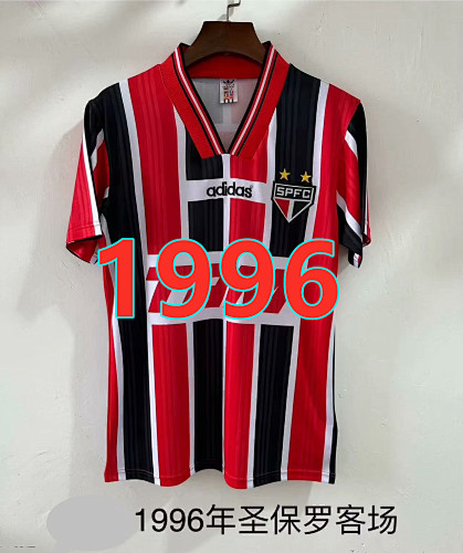 Sao Paulo Away Retro Jersey S-2XL