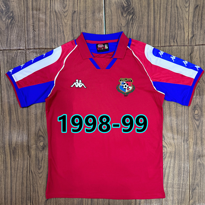 Panama Home Fans Version Retro Jersey S-2XL