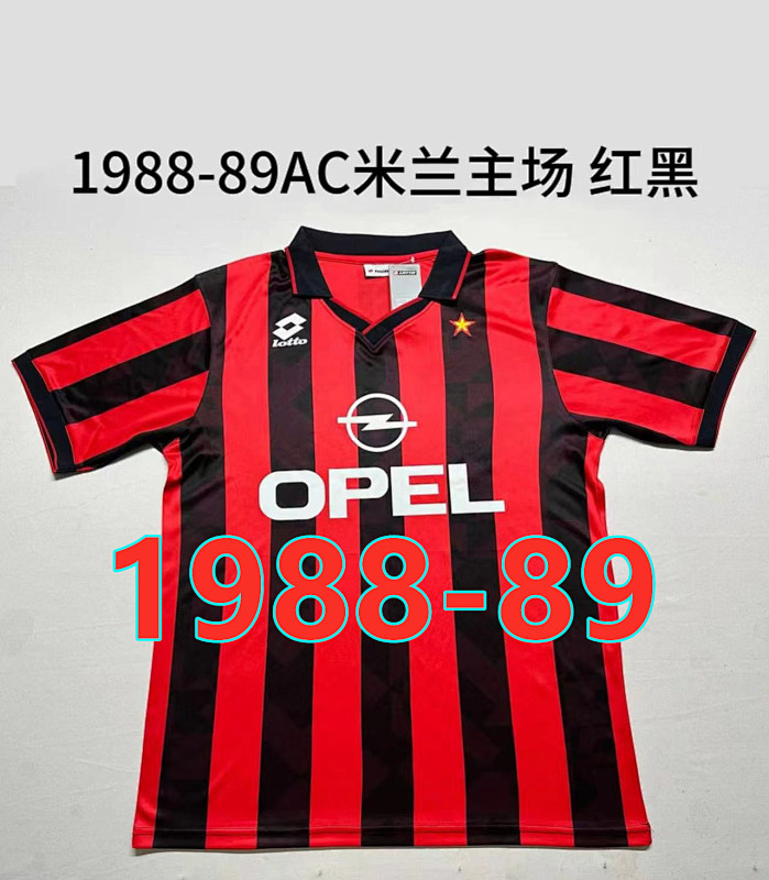 AC Milan Retro TopThai Quality Home Jersey S-2XL AC