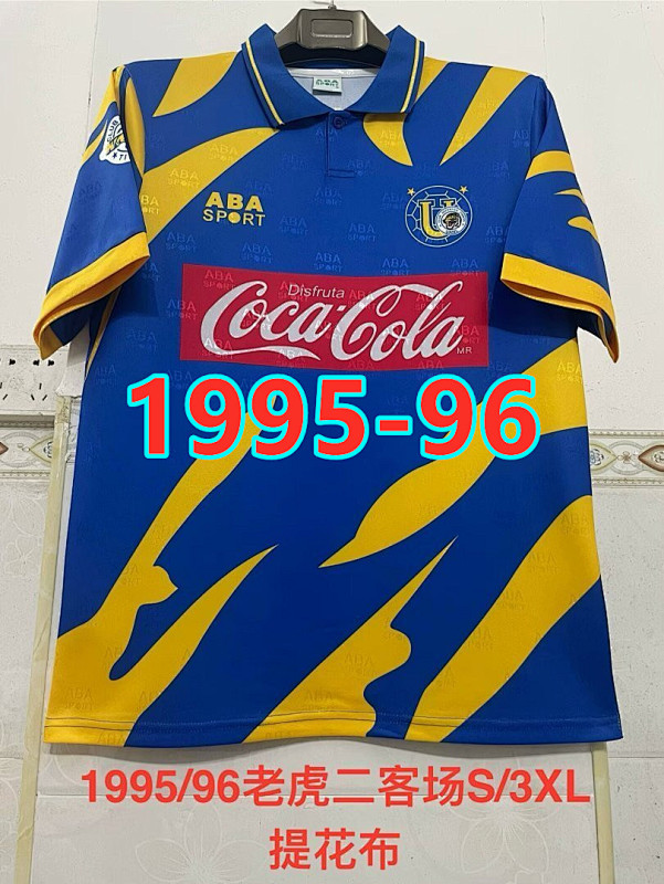 Tigres Uanl Third Retro Jersey S-3XL