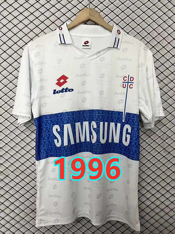 Universidad Catolica Retro Home Jersey S-4XL