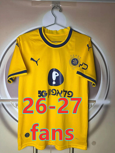 26-27 Maccabi Tel Aviv Home Fans Version Jersey S-4XL