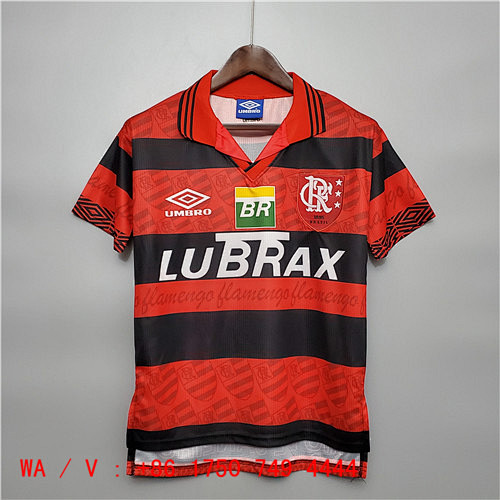 Flamengo Retro Home Jersey S-Xxl