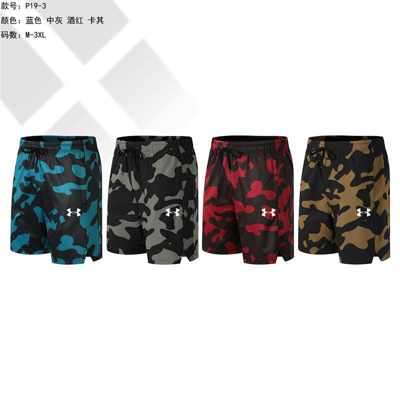 25-26 Under Armour Shorts M-3XL