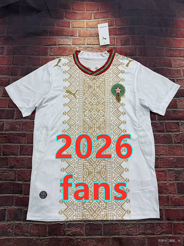 Morocco Away Fans 8 Teams Jersey S-4XL 8