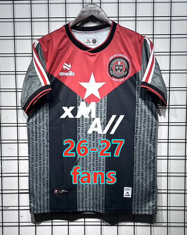 26-27 Bohemian Third Fans Version Jersey S-4XL