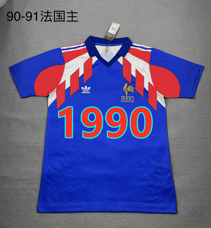 France Home Retro Jersey S-2XL