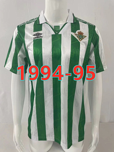 Real Betis Retro Home Jersey S-2XL