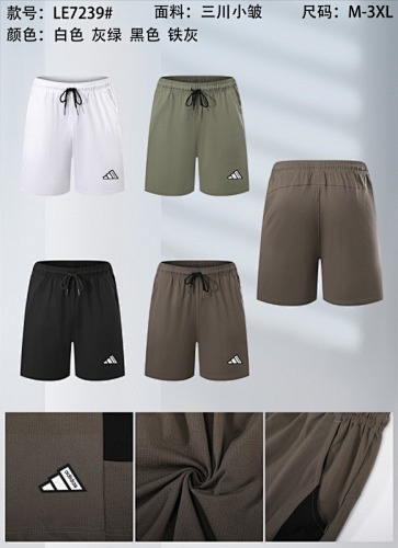 Adidas 25-26 A-D Shorts M-3XL
