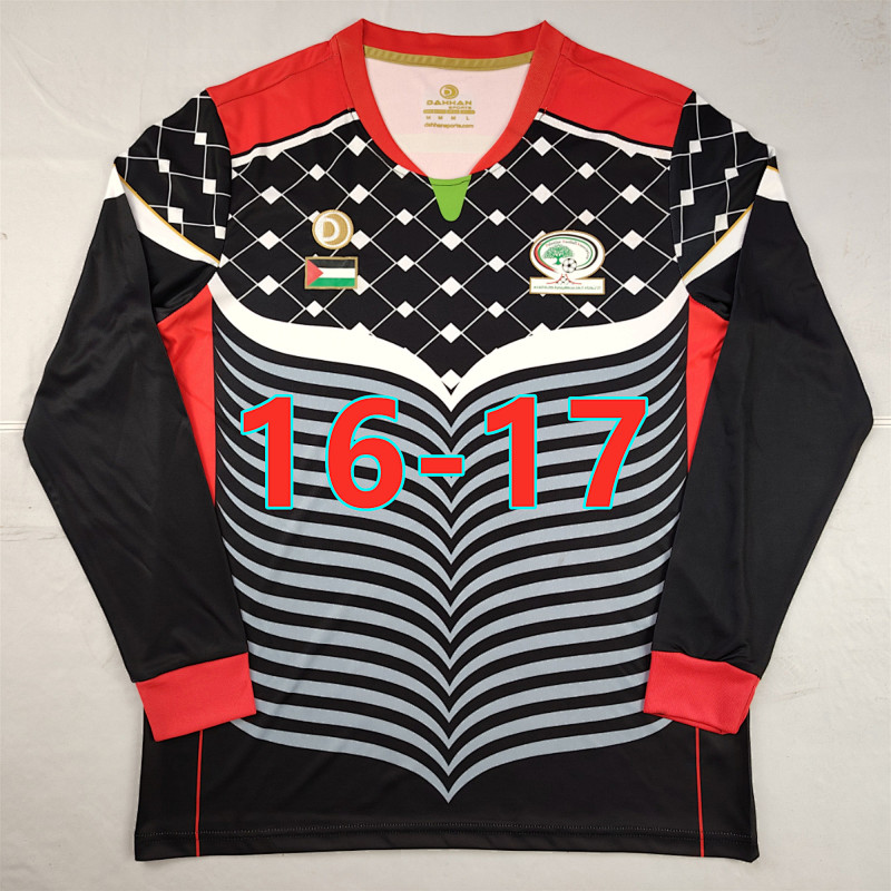16-17 Palestino Retro Long Sleeve Jersey S-4XL