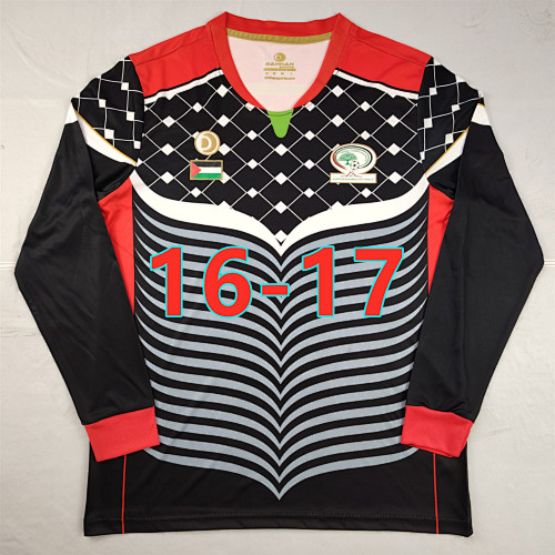 16-17 Palestino Retro Long Sleeve Jersey S-4XL