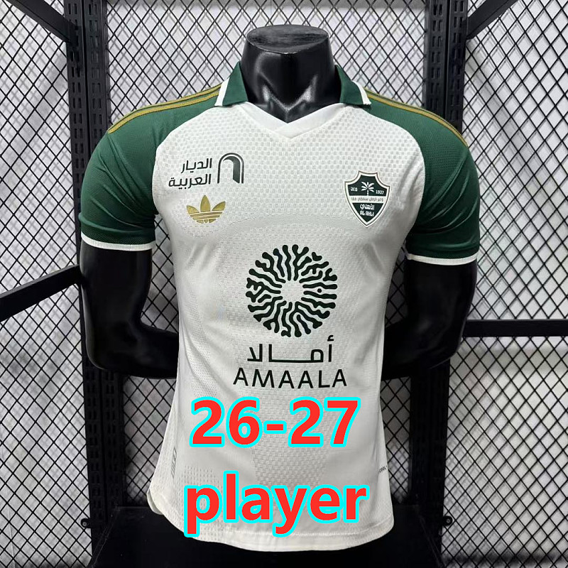 26-27 Al-Ahli Saudi Away Player Version Jersey S-3XL