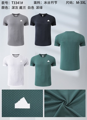 Adidas 25-26 A-D T-shirt Jersey M-3XL T
