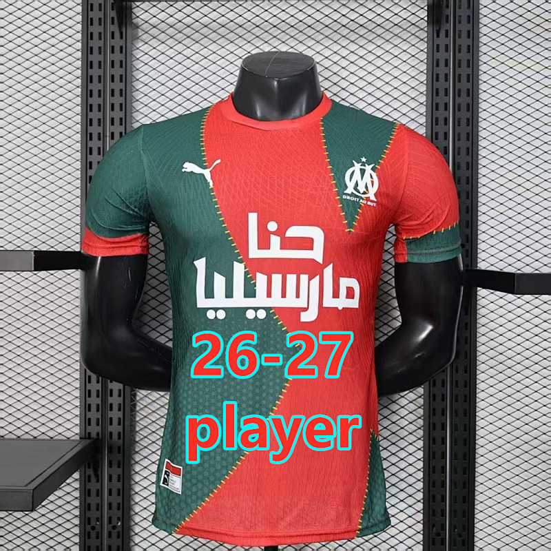 26-27 Marseille Special Player Version Jersey S-2XL