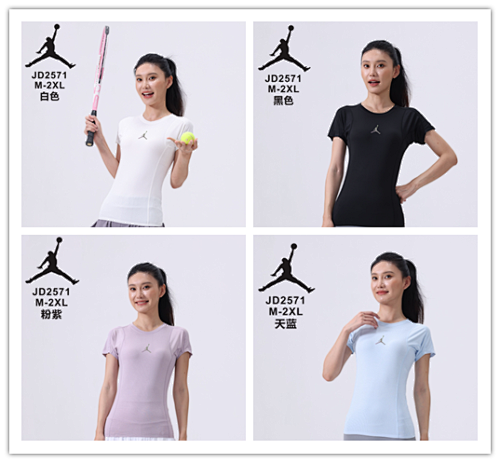 25-26 A-J Girl's Yoga Clothes M-2XL