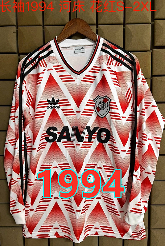 River Plate Retro Long Jersey S-2XL