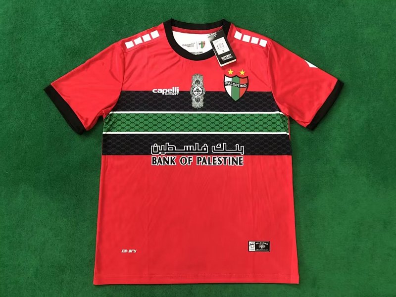 Palestino 22-23 Retro Jersey S-2XL