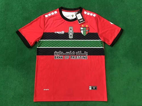 Palestino 22-23 Retro Jersey S-2XL
