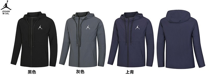 25-26 A-J Long Zipper Hoodie Jacket M-3XL