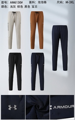 24-25 Under Armour Pants M-3XL