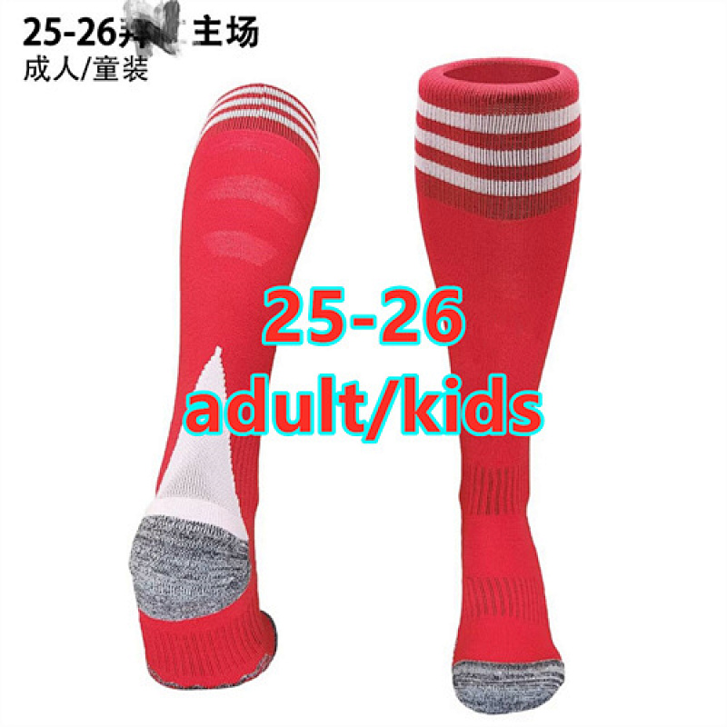 25-26 Bayern Home Adult Kids Socks
