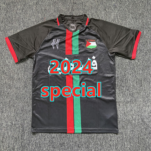 Palestine Special Jersey S-2XL