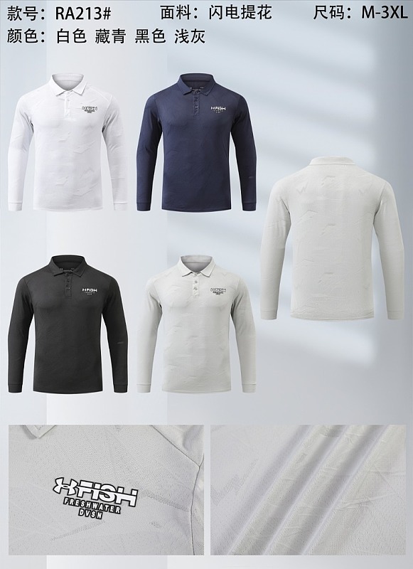 26-27 Under Armour Long Sleeve T-shirt Jersey M-3XL T