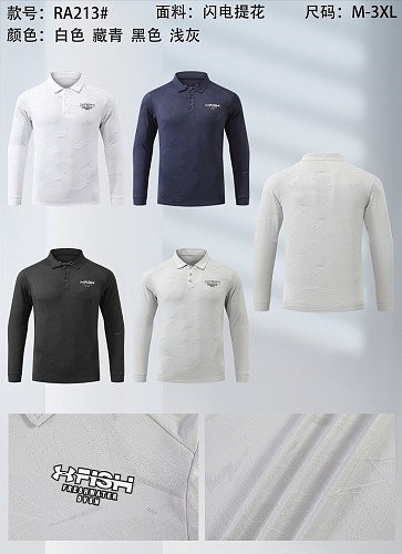 26-27 Under Armour Long Sleeve T-shirt Jersey M-3XL T