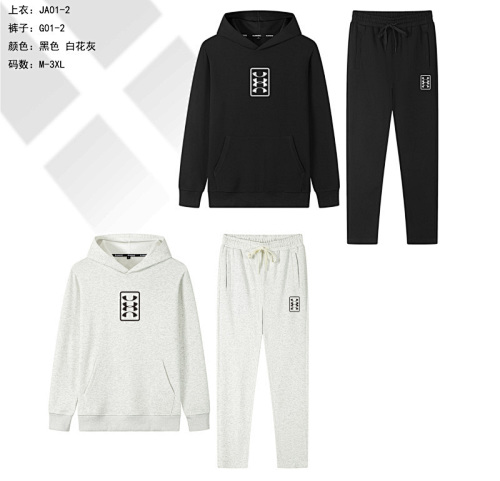 25-26 Under Armour Hoodie+pants M-3XL
