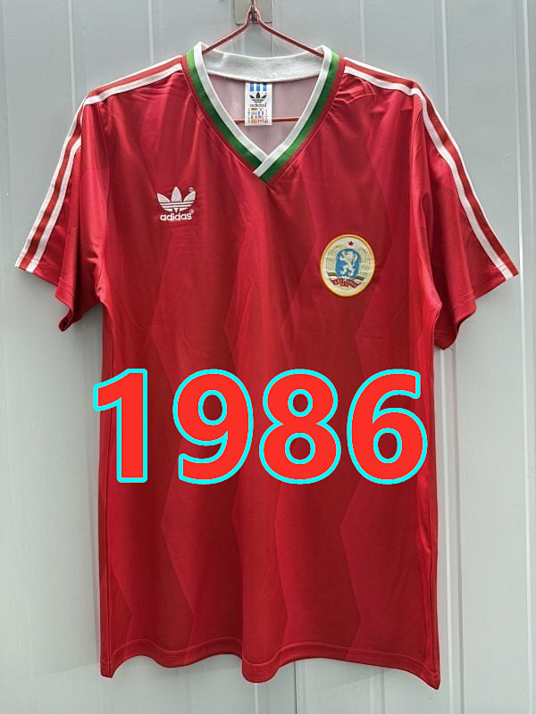 Bulgaria Away Retro Jersey S-2XL