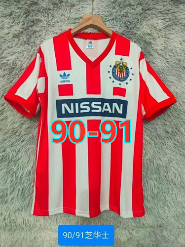 90-91 Chivas Home Retro Jersey S-2XL