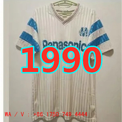 Marseille Retro TopThai Quality Home Jersey S-2XL