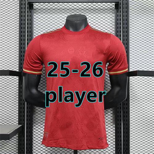 25-26 Bayern Special Player Version Jersey S-3XL